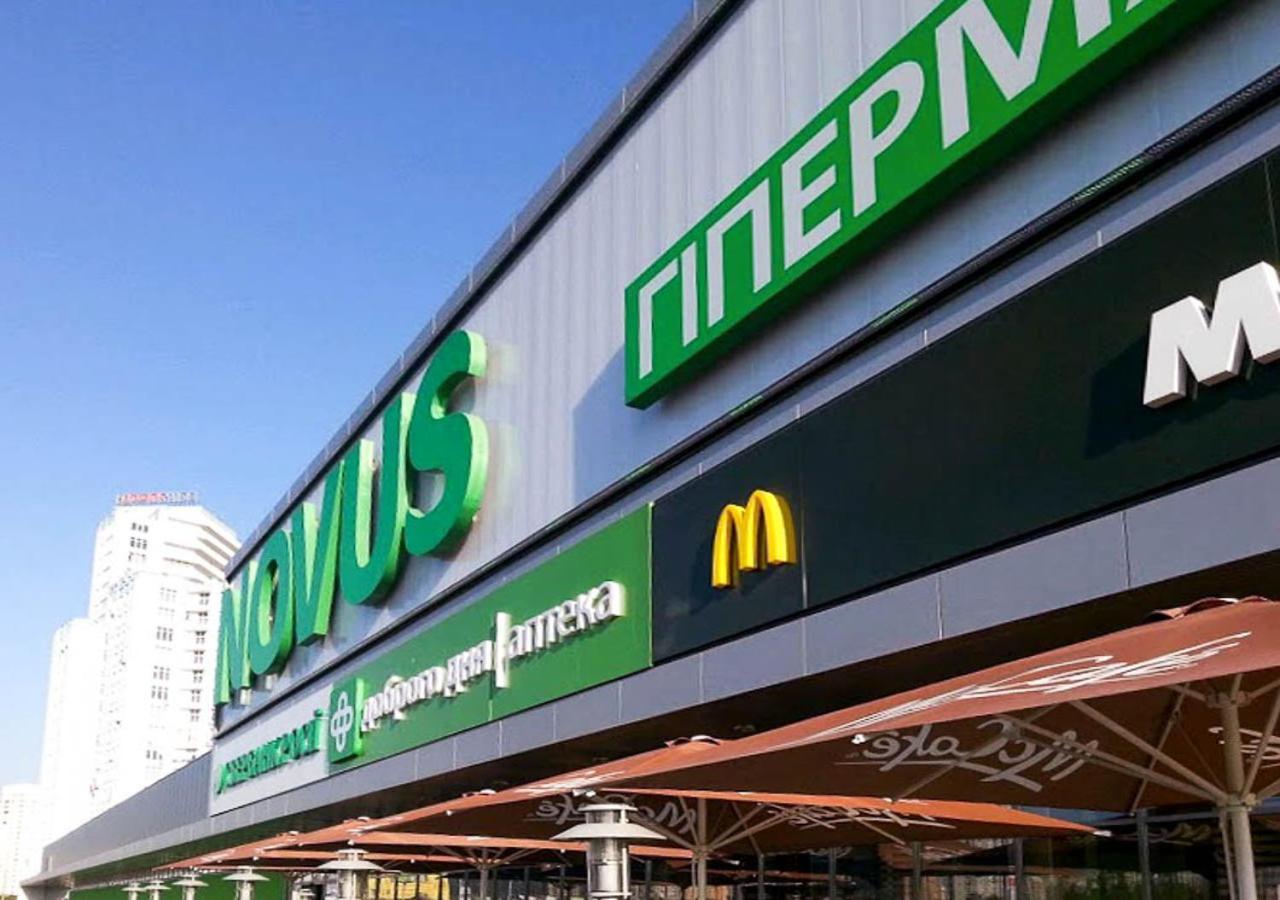 Rent Kiev Apartment 2 Min Metro Chernihivska Exterior photo